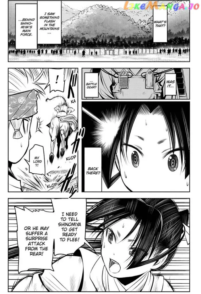 The Elusive Samurai Chapter 42 image 17_optimized